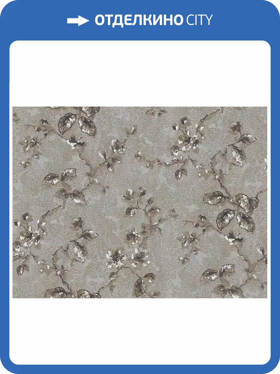 Обои Zambaiti Parati Accademia Z10901 фото 2