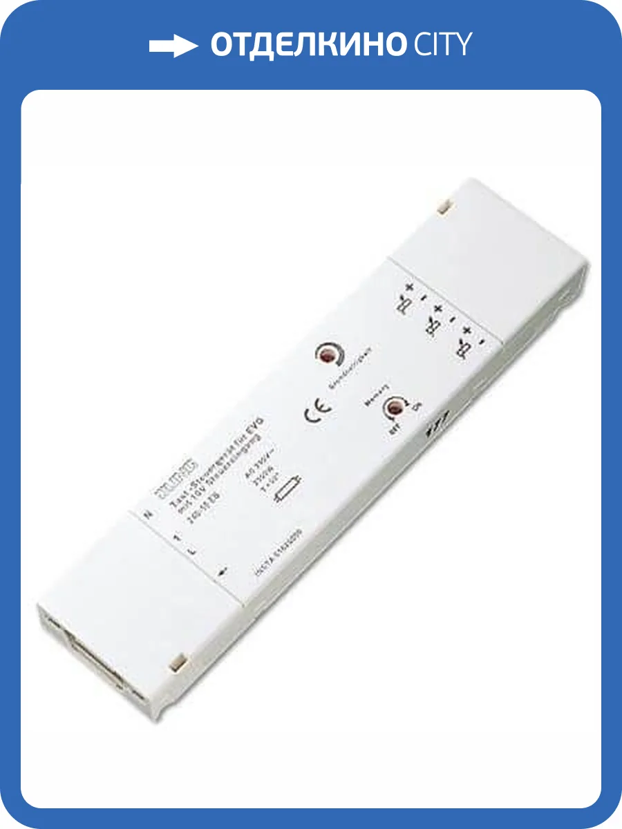 Диммер кнопочный Jung 240-10EB фото 2