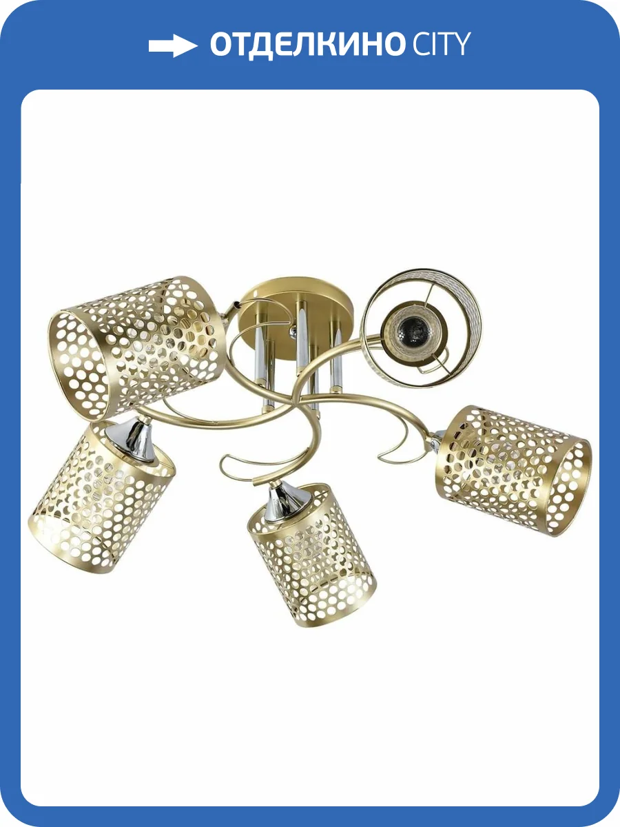 Трековый светильник Reluce 01322-0.3-05 MATT GOLD+CR фото 3