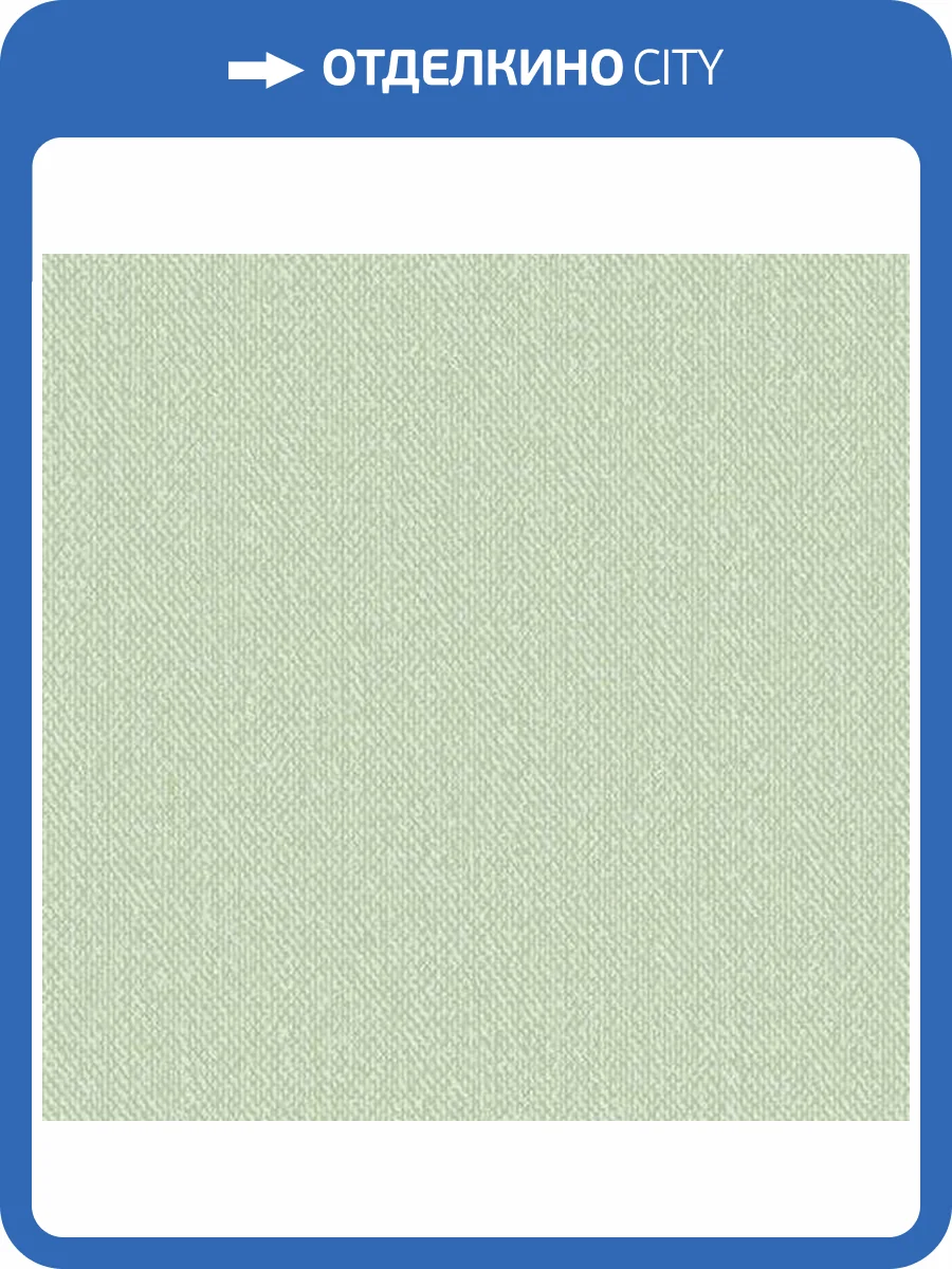 Обои флизелиновые Andrea Rossi Stromboli 54341-12 фото 3