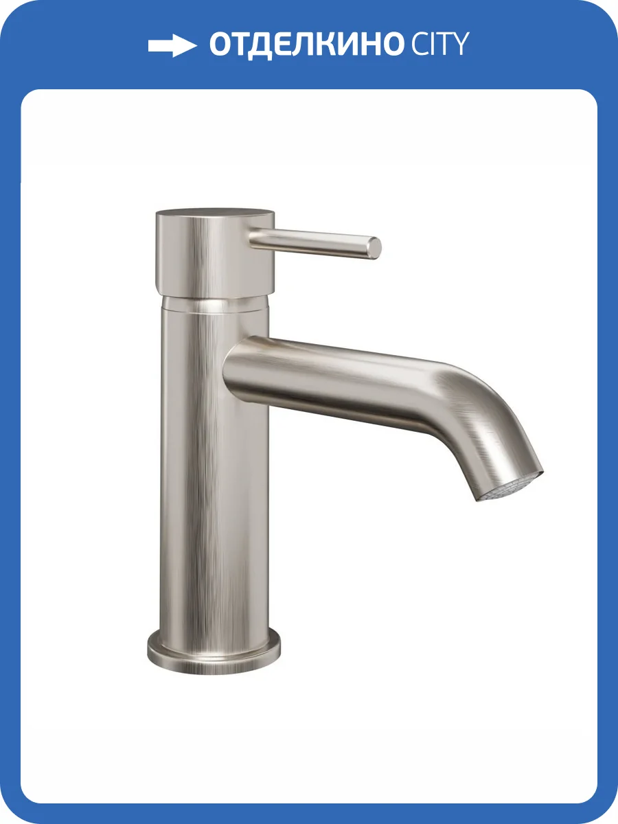 Смеситель для раковины Paini Cox 78PW205O PVD (PW) брашированный никель фото 6