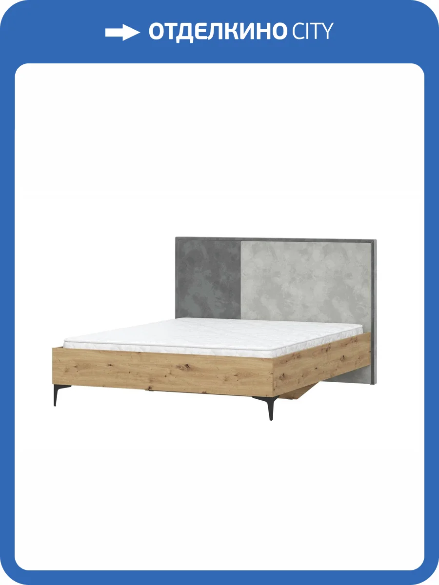 Кровать 1600х2000 НК-Мебель Нордик 71916991 Дуб Артизан/Велюр Серый 112.2x170.2x205 фото 2