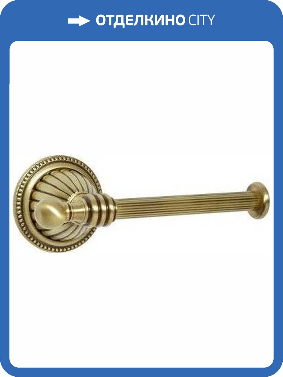 Держатель туалетной бумаги Boheme Hermitage Bronze 10335 фото 3