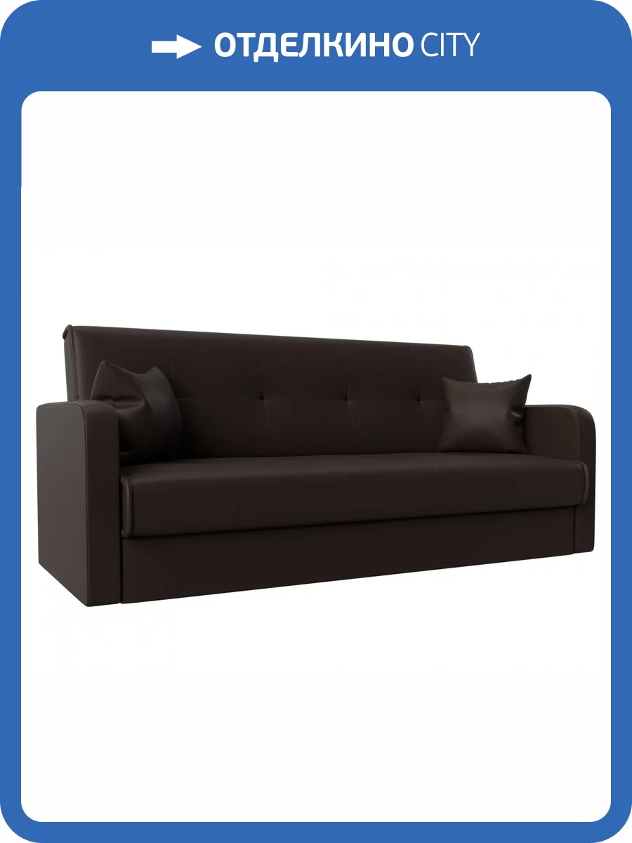 Диван Книжка Лига Диванов Надежда 27943 Коричневый фото 9