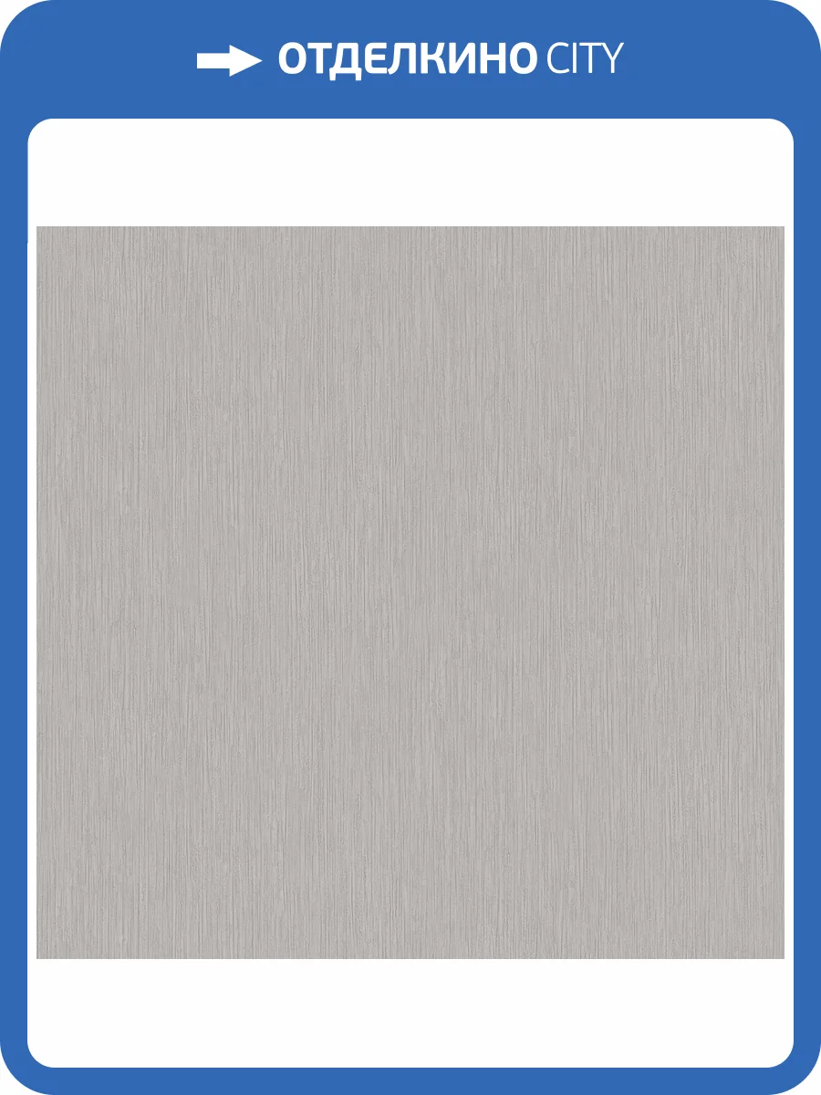 Обои Ostima Verta 585908 фото 2