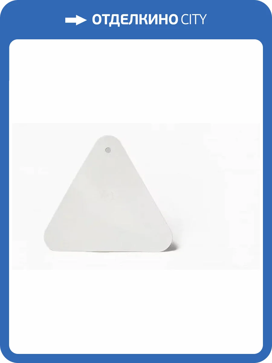 Шпатель треугольный пластиковый Vaiven фото 2