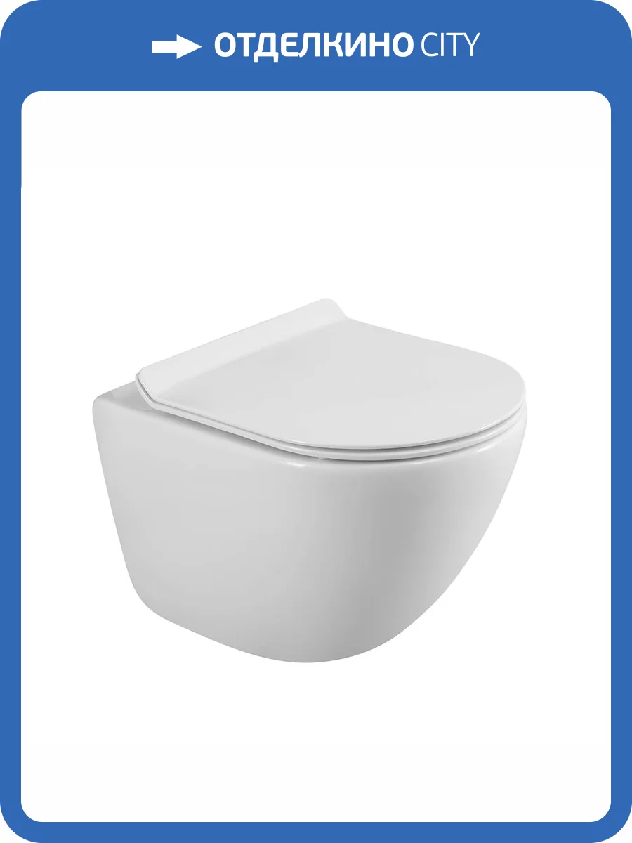 Унитаз подвесной BelBagno Amanda BB051CHR/BB076SC безободковый, с крышкой-сиденьем микролифт фото 11