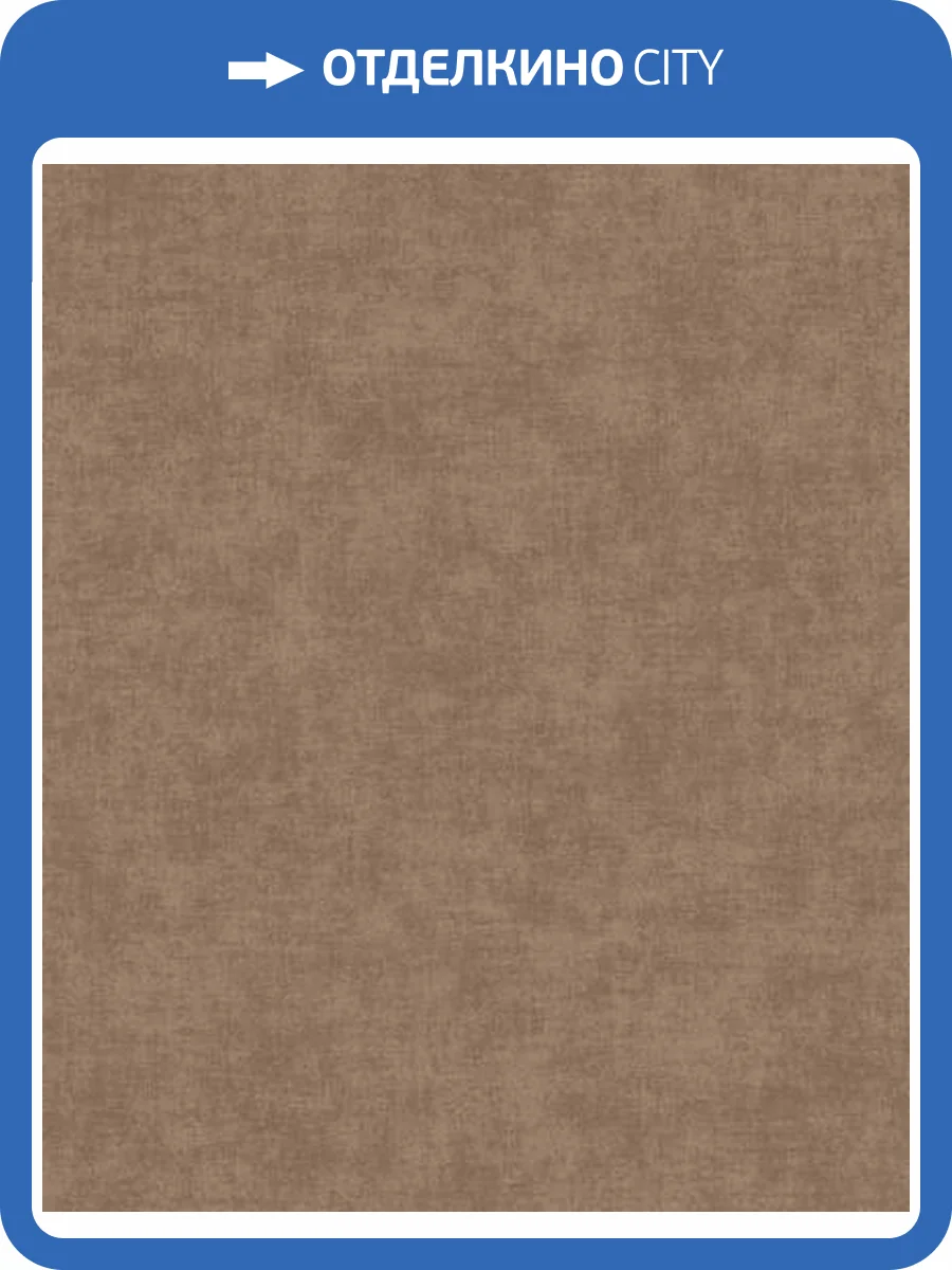 Обои Grandeco Ciara A 53705 фото 2