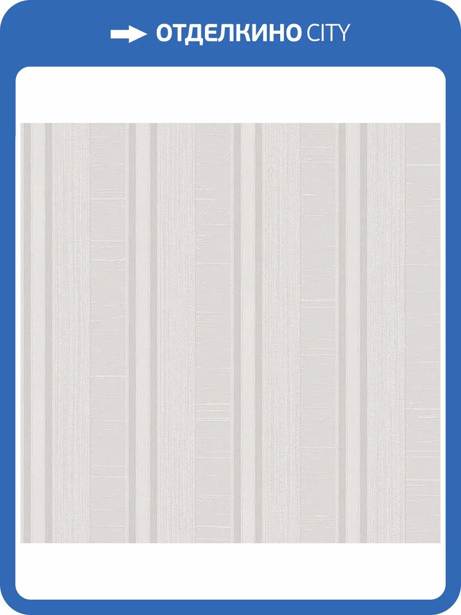 Обои флизелиновые Aura Palazzo G67621 фото 2