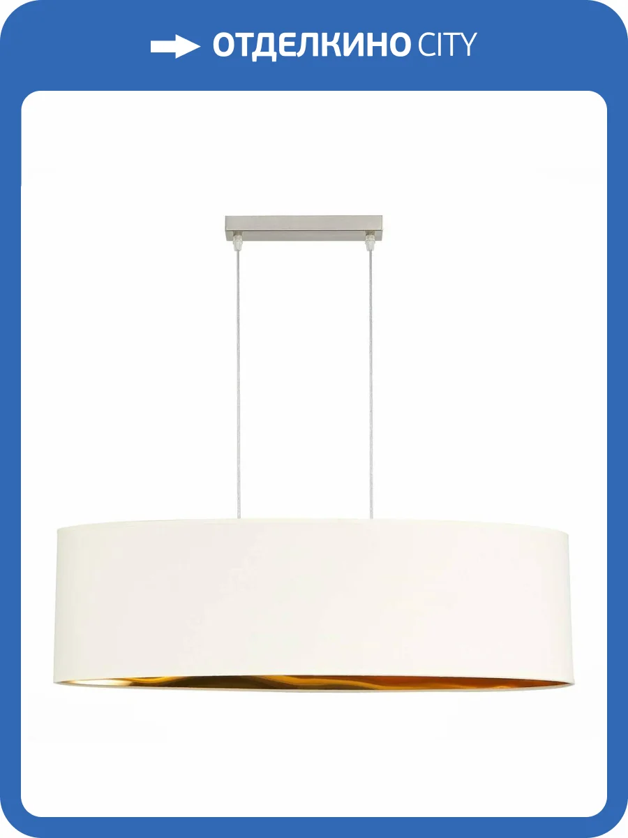 Подвесная люстра Evoluce Brescia SLE300563-03 фото 4