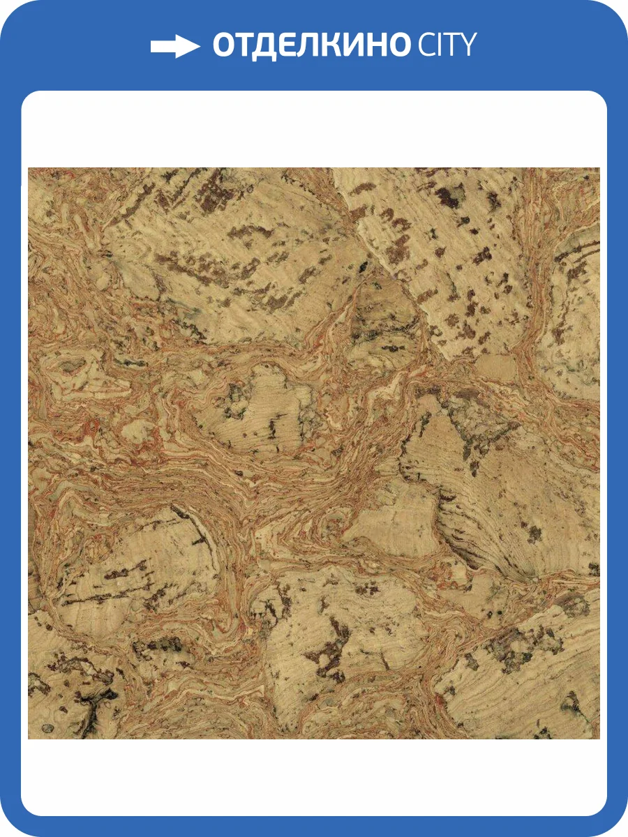 Пробковое покрытие IberCork Леон рохо 4 VG Клеевое 600x300x4 фото 2