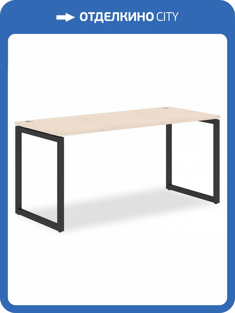 Стол офисный Skyland Xten-Q 00-07082048, XQST 167 Бук Тиара/Антрацит фото 2