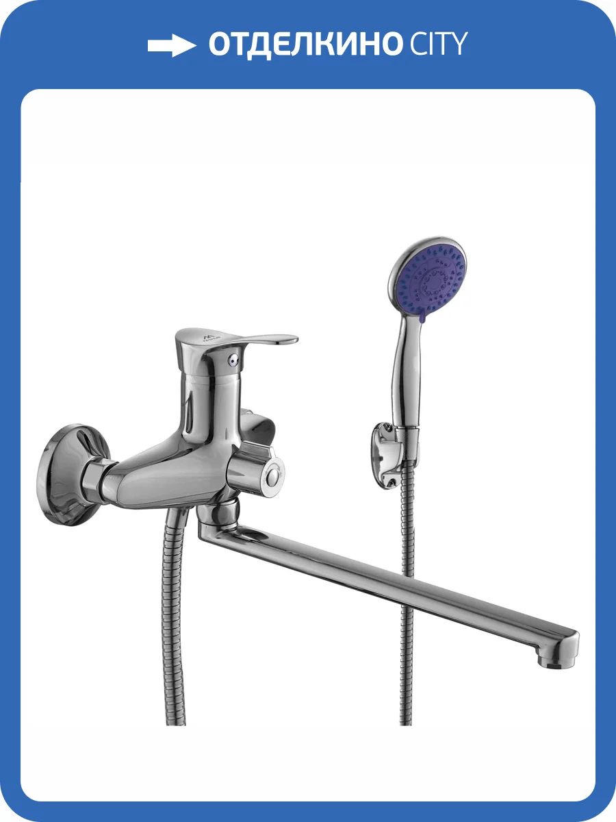 Смеситель для ванны Fashun A2228 хром фото 4