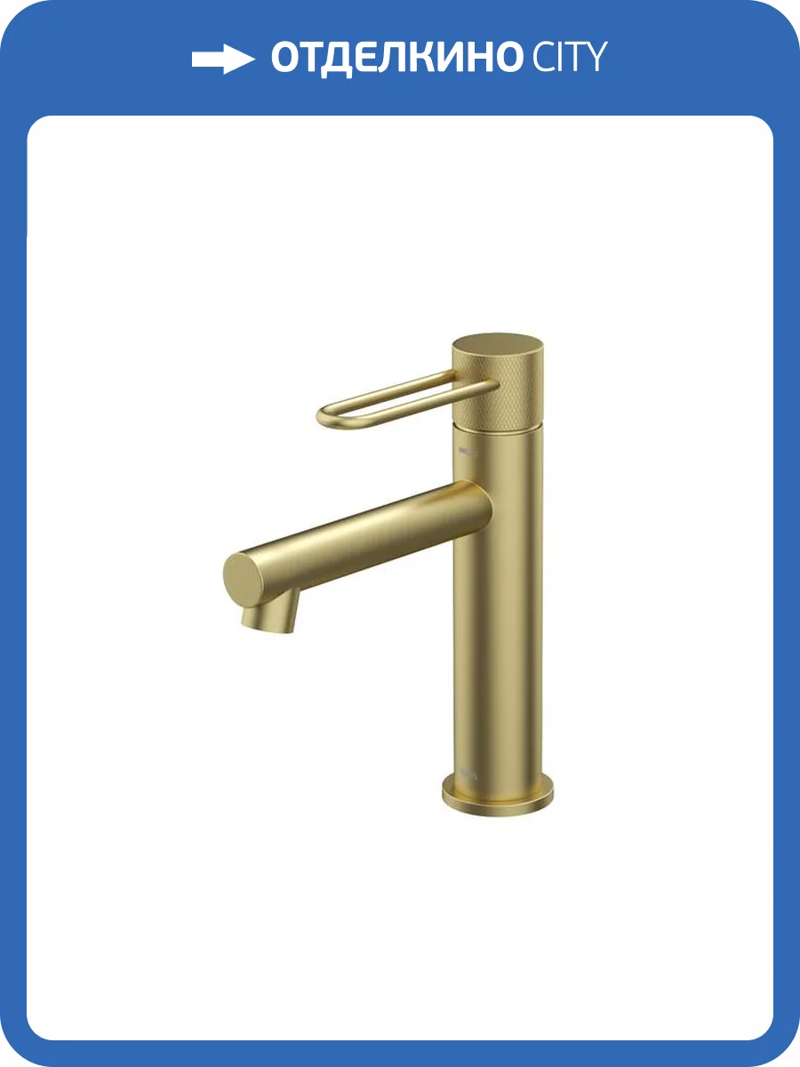Смеситель для раковины Iddis Duna DUNMG00i01 золотой матовый фото 10