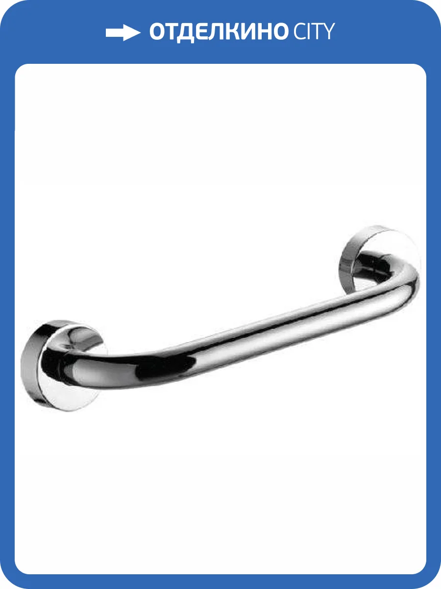 Поручень Fixsen Hotel FX-31017C фото 4