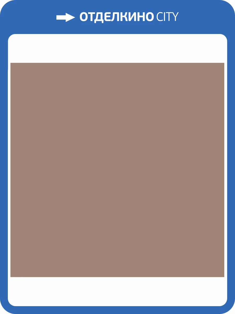 Обои Milassa Полинезия Plz7010/1 фото 2