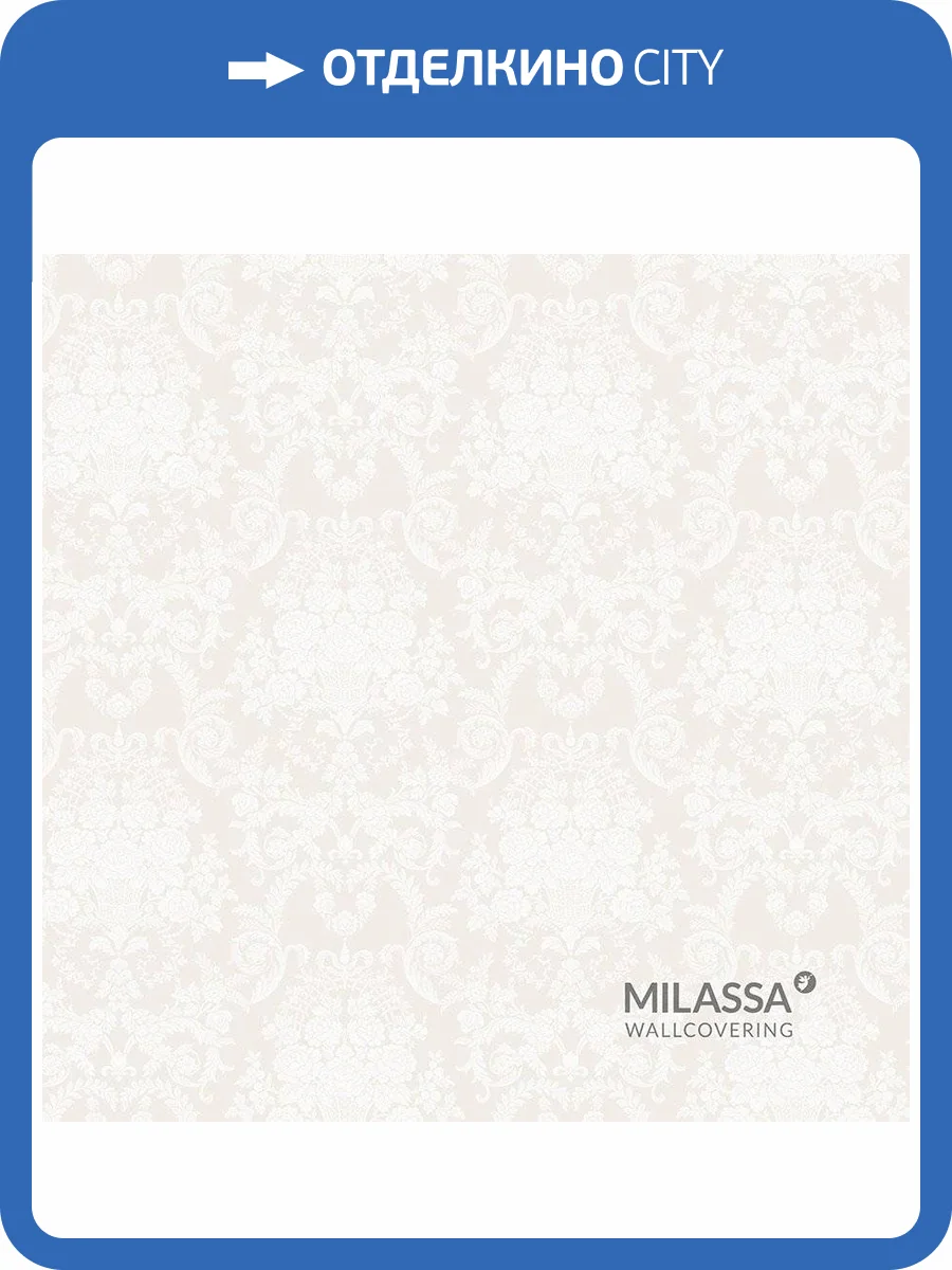 Обои флизелиновые Milassa Flos Flos 1 001 фото 3