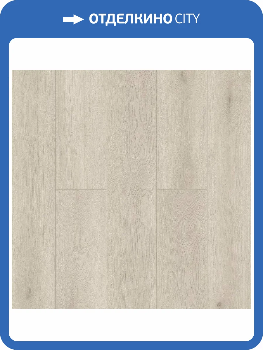 SPC Ламинат Tulesna Verano 3.5/34 1002-8 Ilagri 1220x183 фото 2