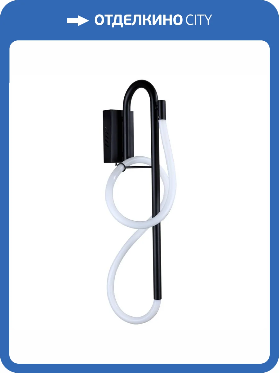 Настенный светодиодный светильник Kink Light Далия 08040-S,19 фото 3