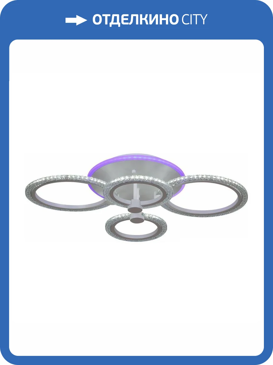 Потолочная светодиодная люстра Reluce 20316-0.3-2+2+1 WT фото 5