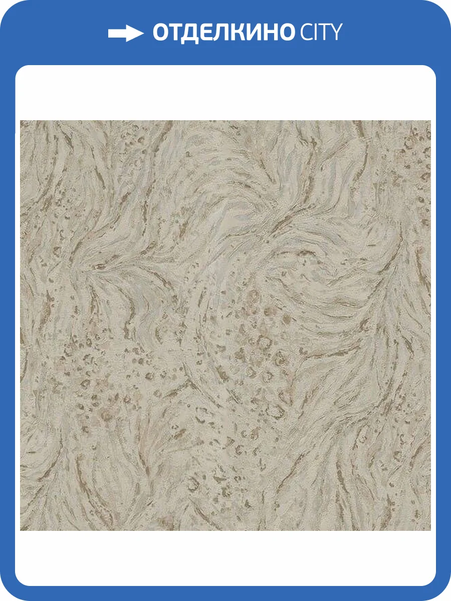 Обои Blumarine Blumarine 5 29025BM фото 2