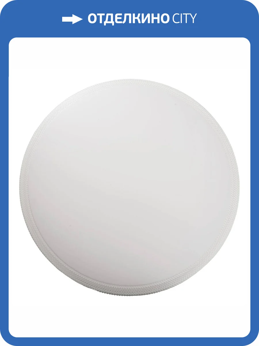 Накладной светильник Feron 51414 фото 10