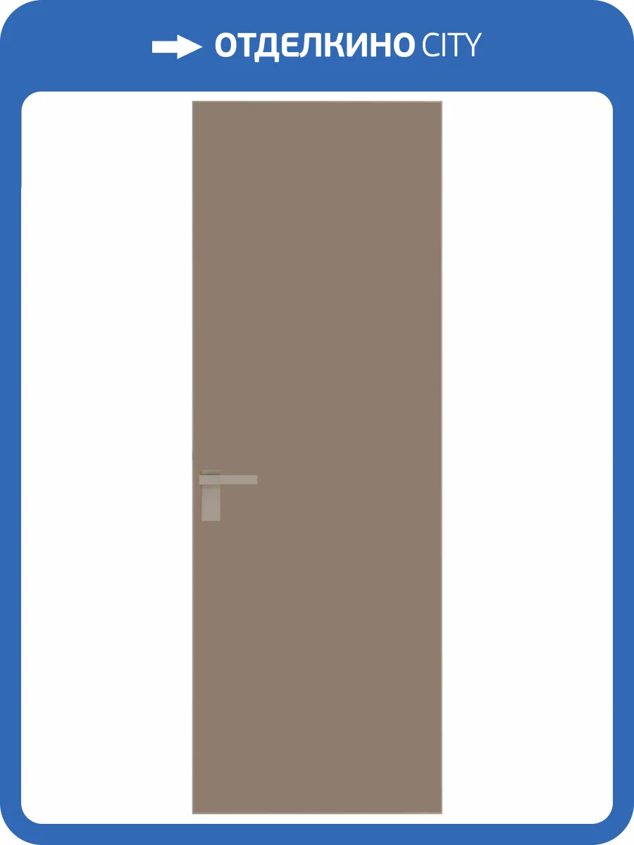 Межкомнатная дверь Profil Doors 1 AGK цвет профиля Никель матовый, стекло безопасное 4 мм монохром капучино 600x2000 фото 2