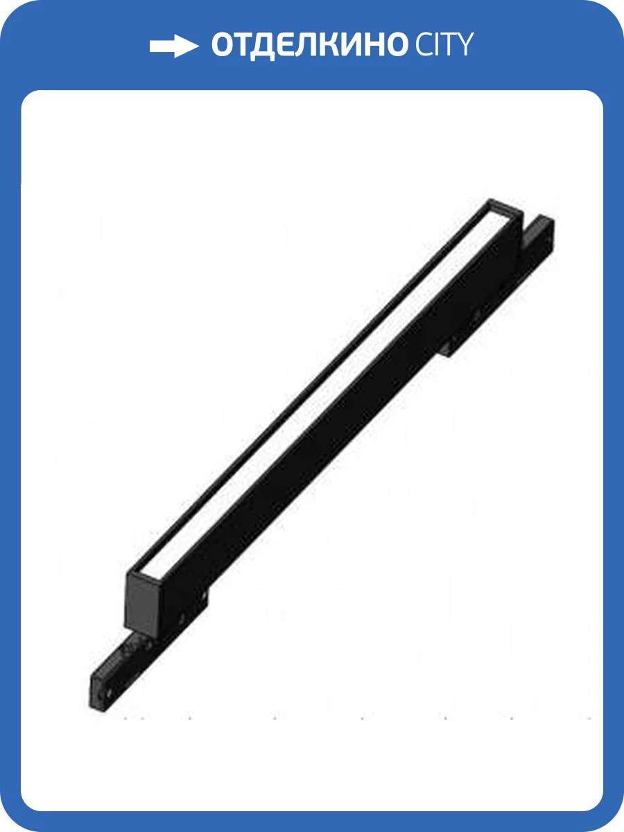 Магнитный трековый светильник ST Luce Super5 ST665.446.12 фото 2