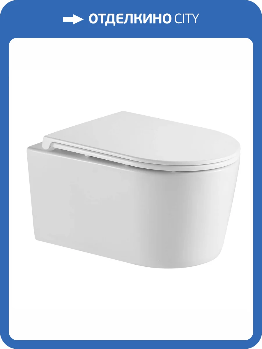 Унитаз подвесной AQUAme AQM2017PRO max безободковый, сиденье микролифт, смыв Invisible, белый глянец фото 3