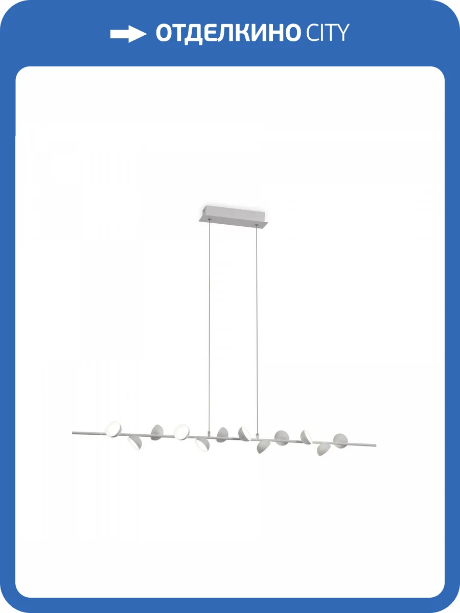 Подвесная светодиодная люстра Mantra Adn 6262 фото 2