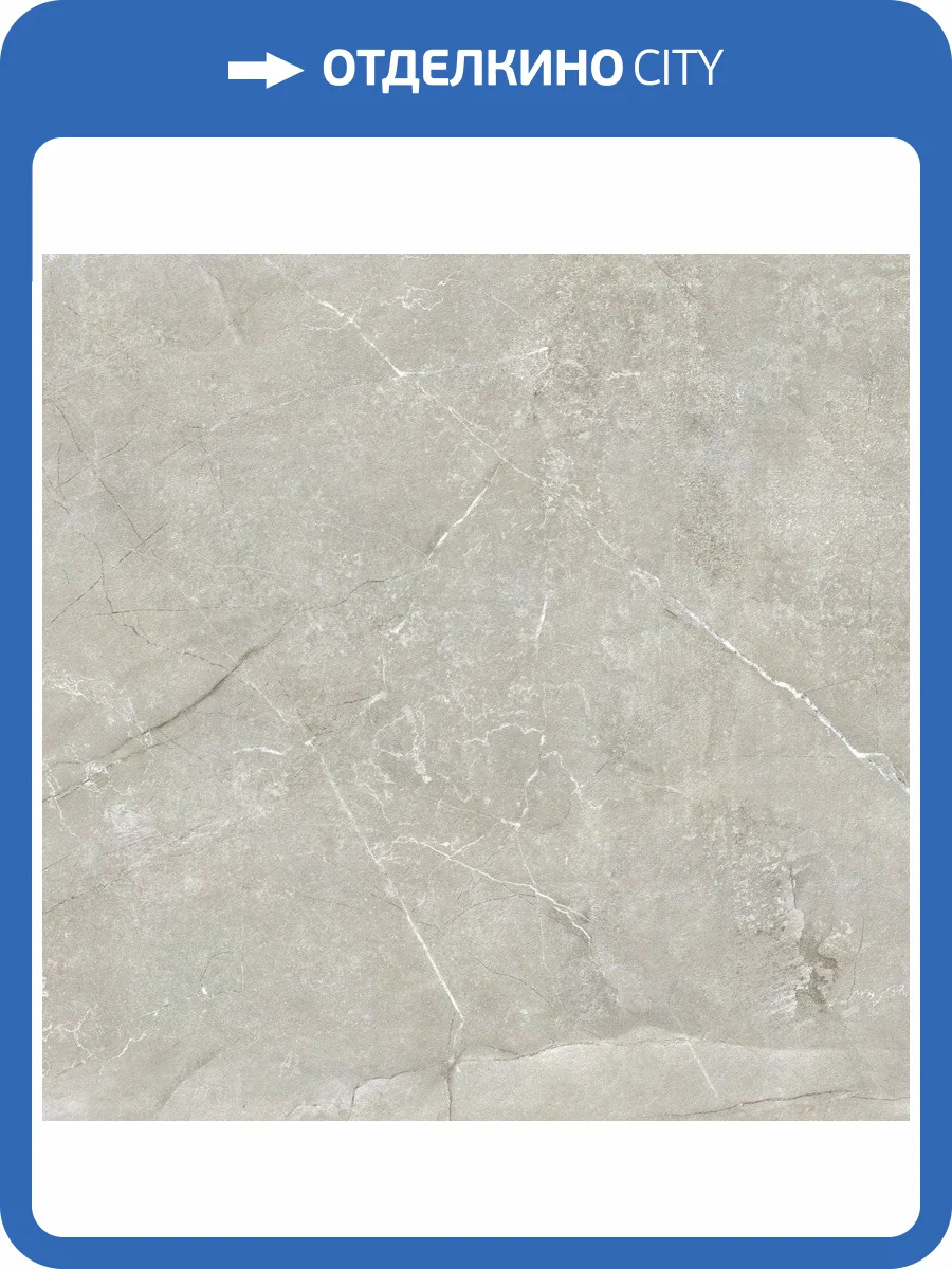 Керамогранит NT Ceramic Quanta Grey NS6NTT9022L 60x60 фото 2