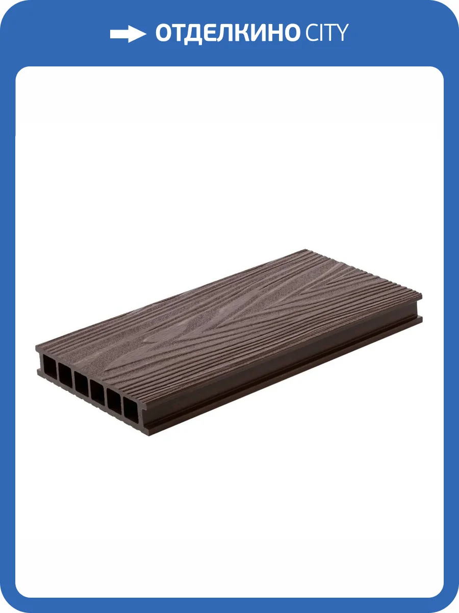 Террасная доска Polywood Duo 3D Коричневый 4000x150x28 фото 3