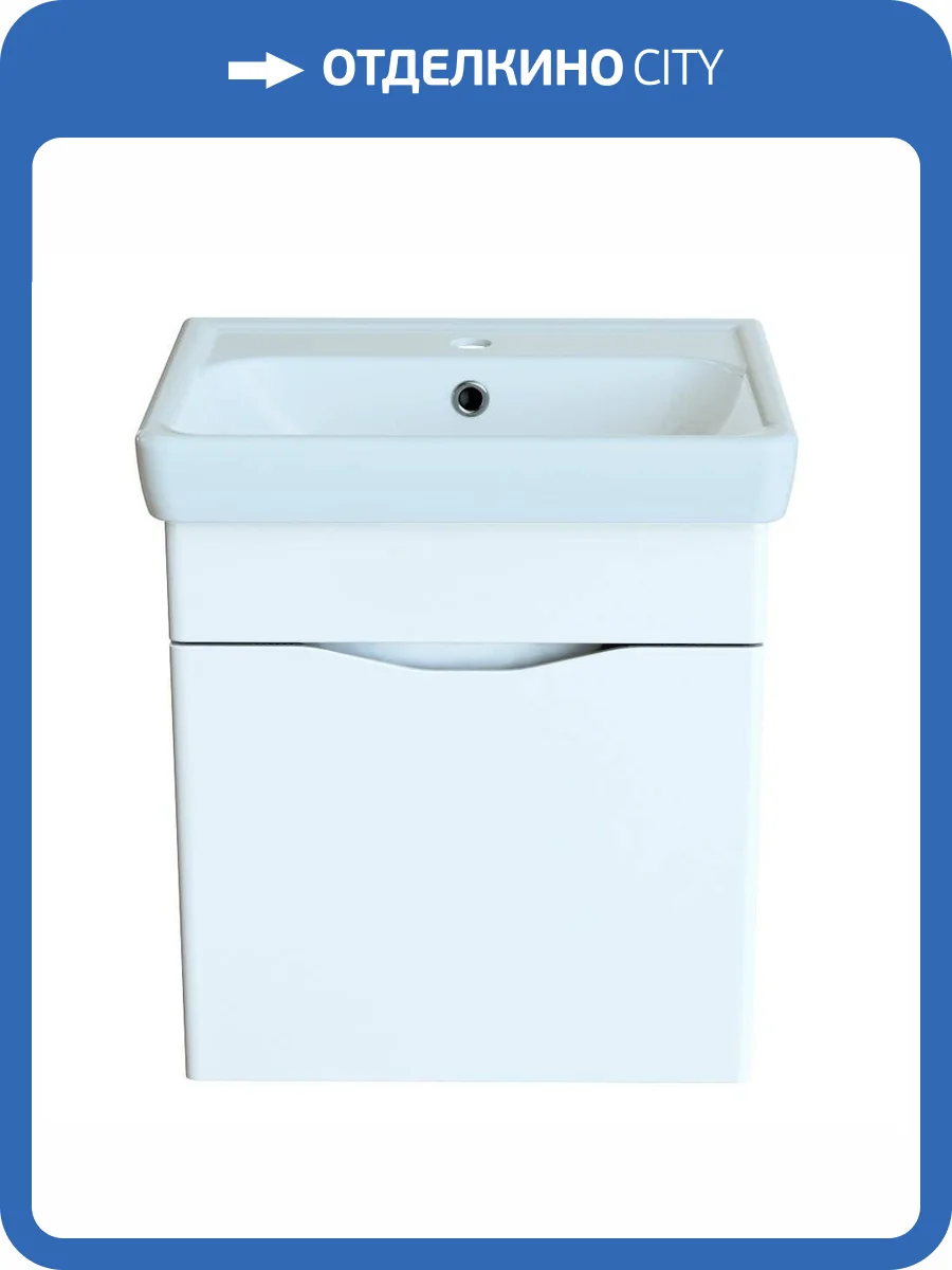 Тумба с раковиной Orange Topline-Monaco TP-MO50+RA подвесная, белый глянец фото 4