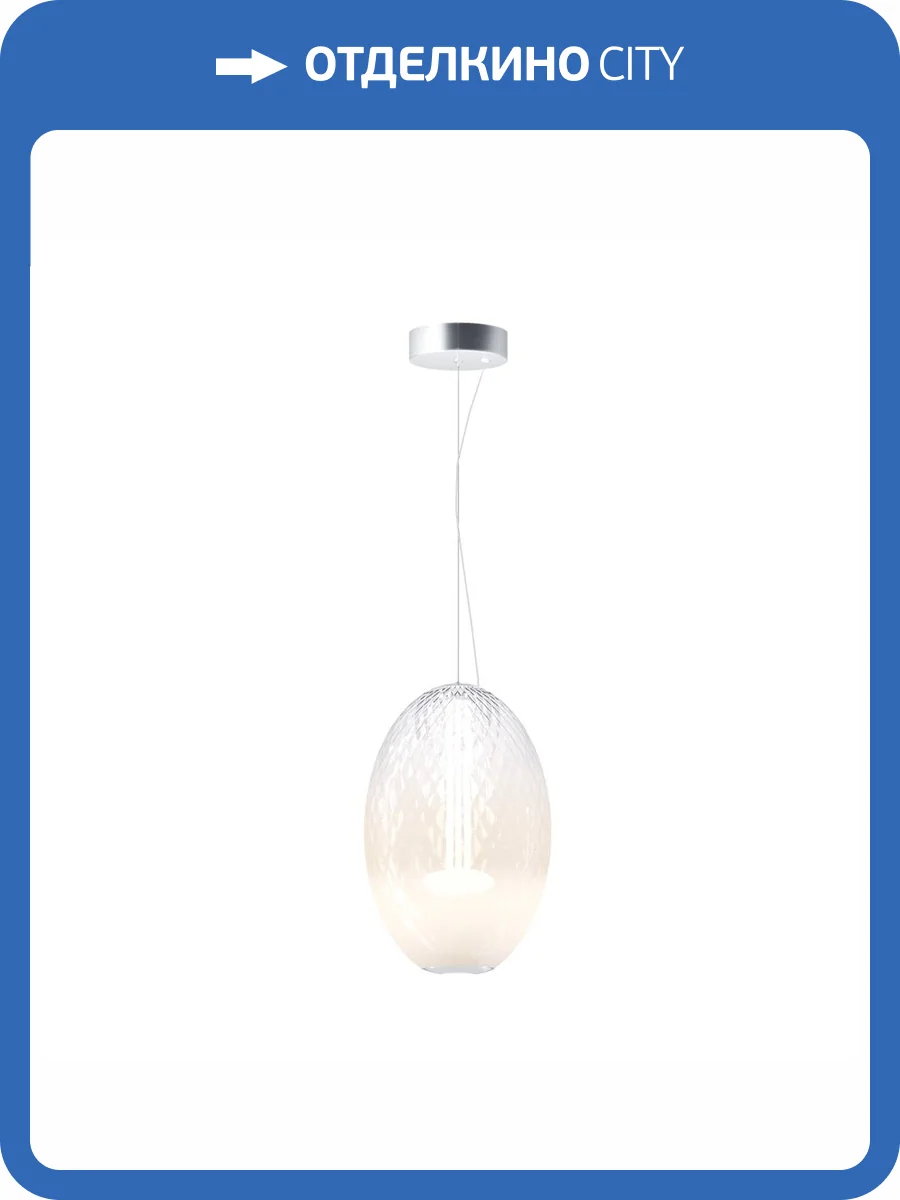 Подвесной светильник Maytoni Bruma MOD397PL-L19CH3K фото 7