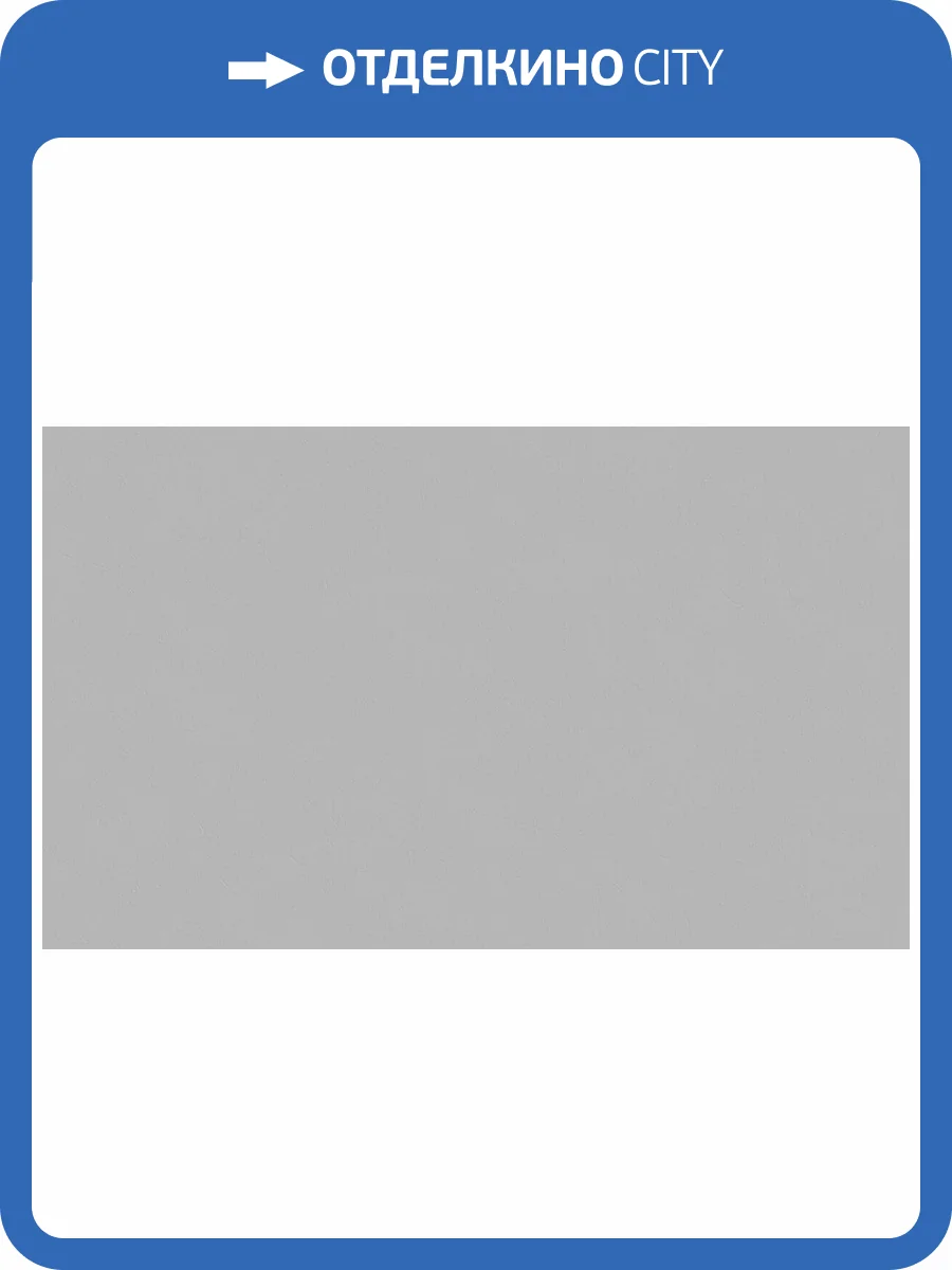 Обои Grandeco Spring R149003 фото 2