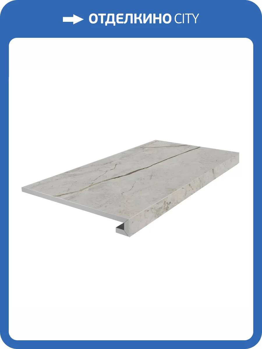 Ступень Kerama Marazzi Ифран KM6060G0061RGCF Фронтальная Клееная Серый Светлый Матовый Обрезной 33x60 фото 7