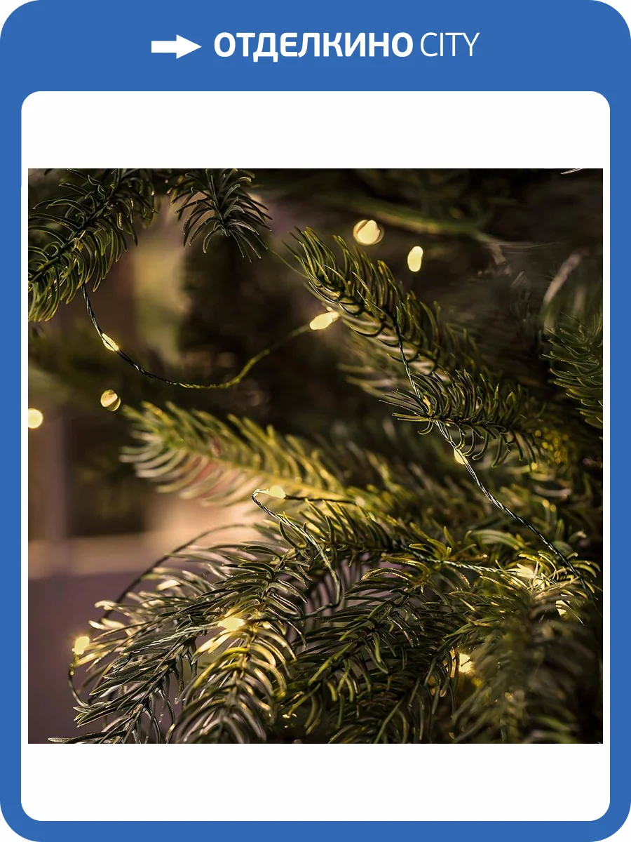 Светодиодная гирлянда Feron 51442 фото 2