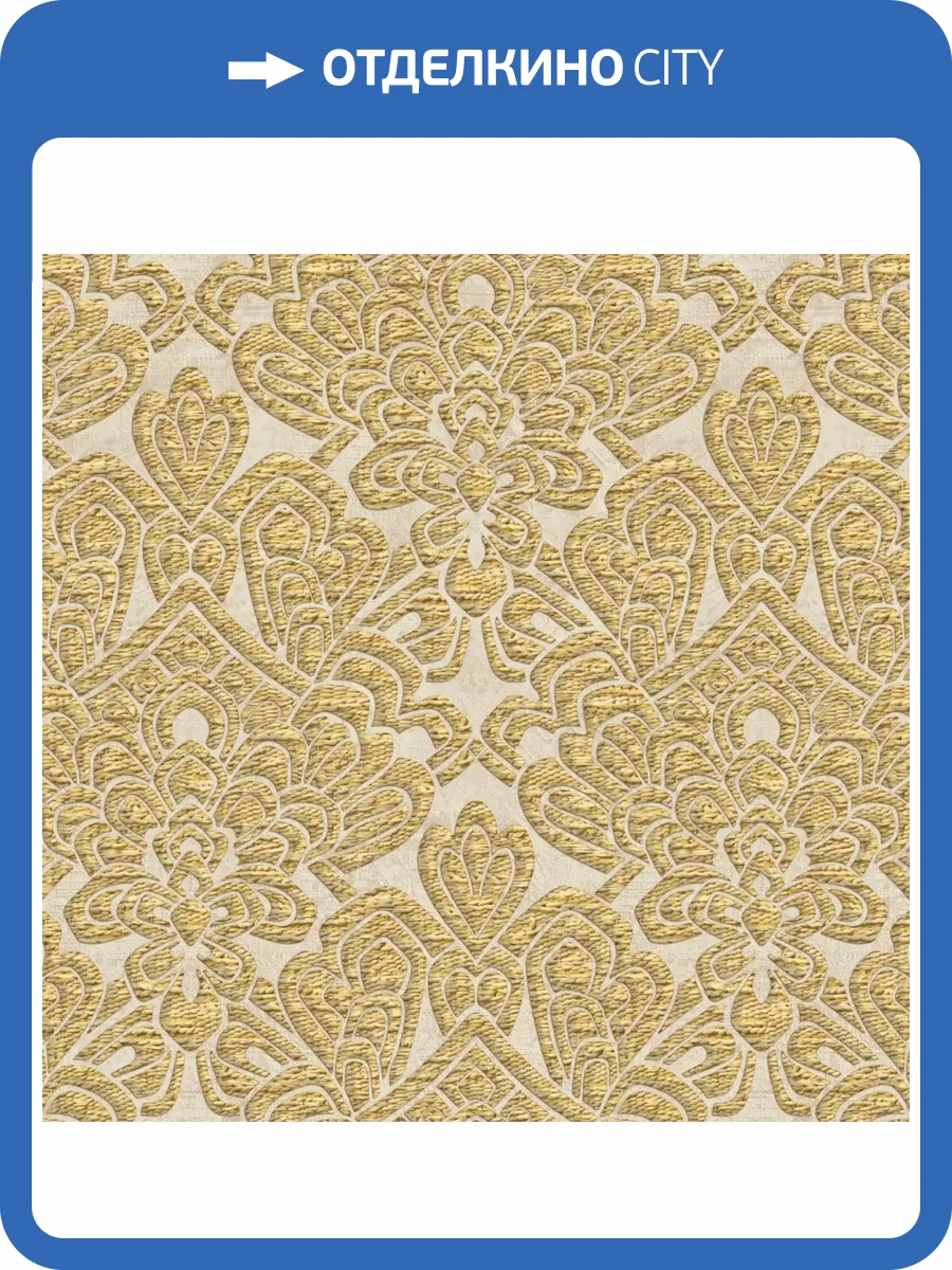 Обои Zambaiti Parati Trussardi 7 Z18931 фото 2