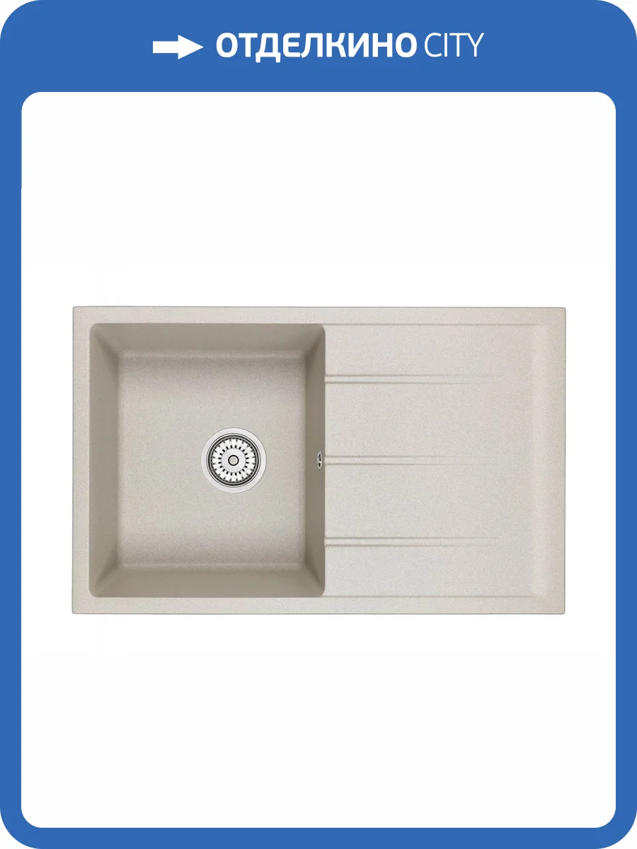 Мойка кухонная EMAR Quartz EMQ-1800.Q Барит фото 3