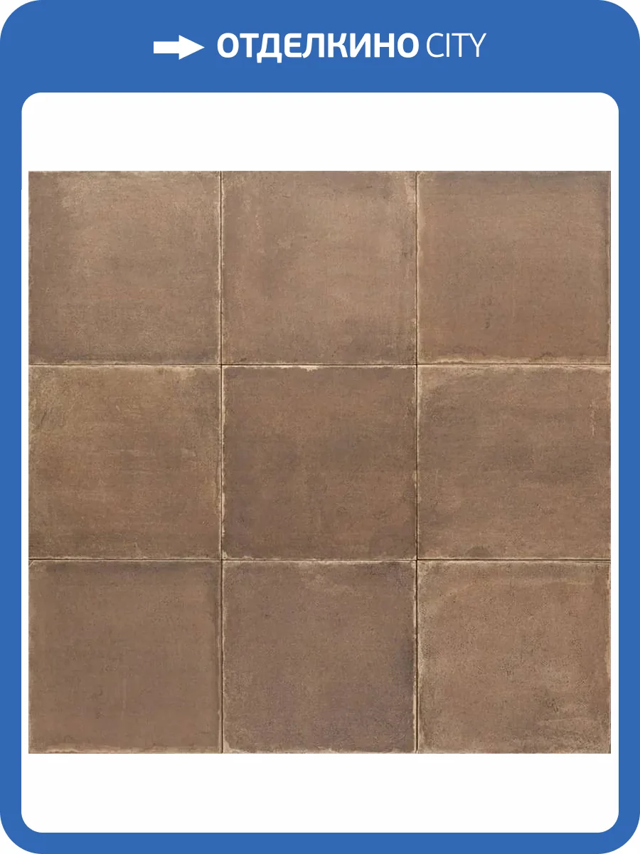 Керамогранит Mainzu Elegance PT03959 Brown 20x20 фото 13