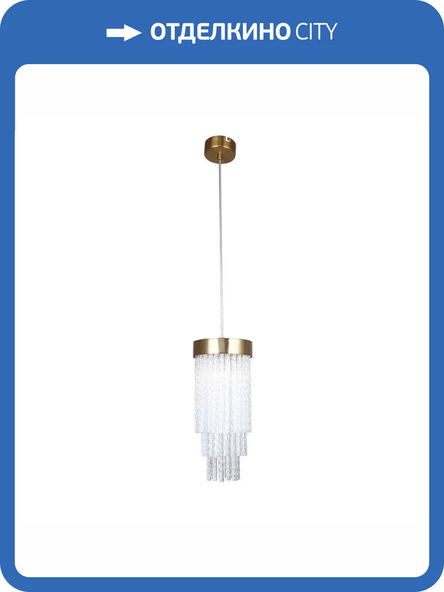 Подвесной светильник Favourite Bellinda 4189-1P фото 2