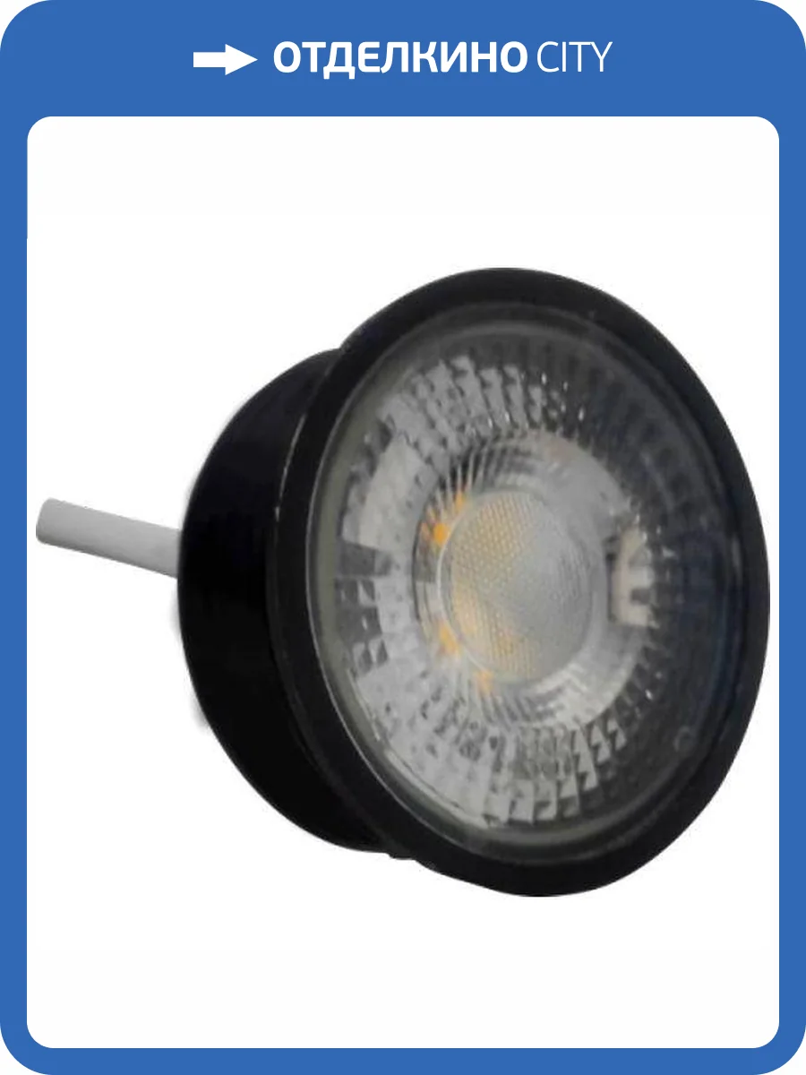 Светодиодный модуль EKS 0У-00002352 фото 2