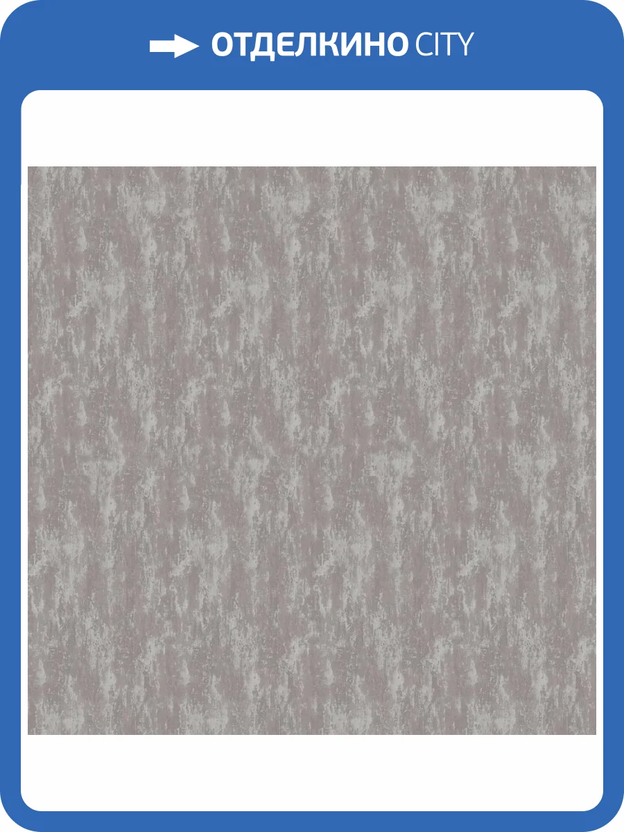 Обои A.S. Creation Elite Of Shades 37981-4 фото 2