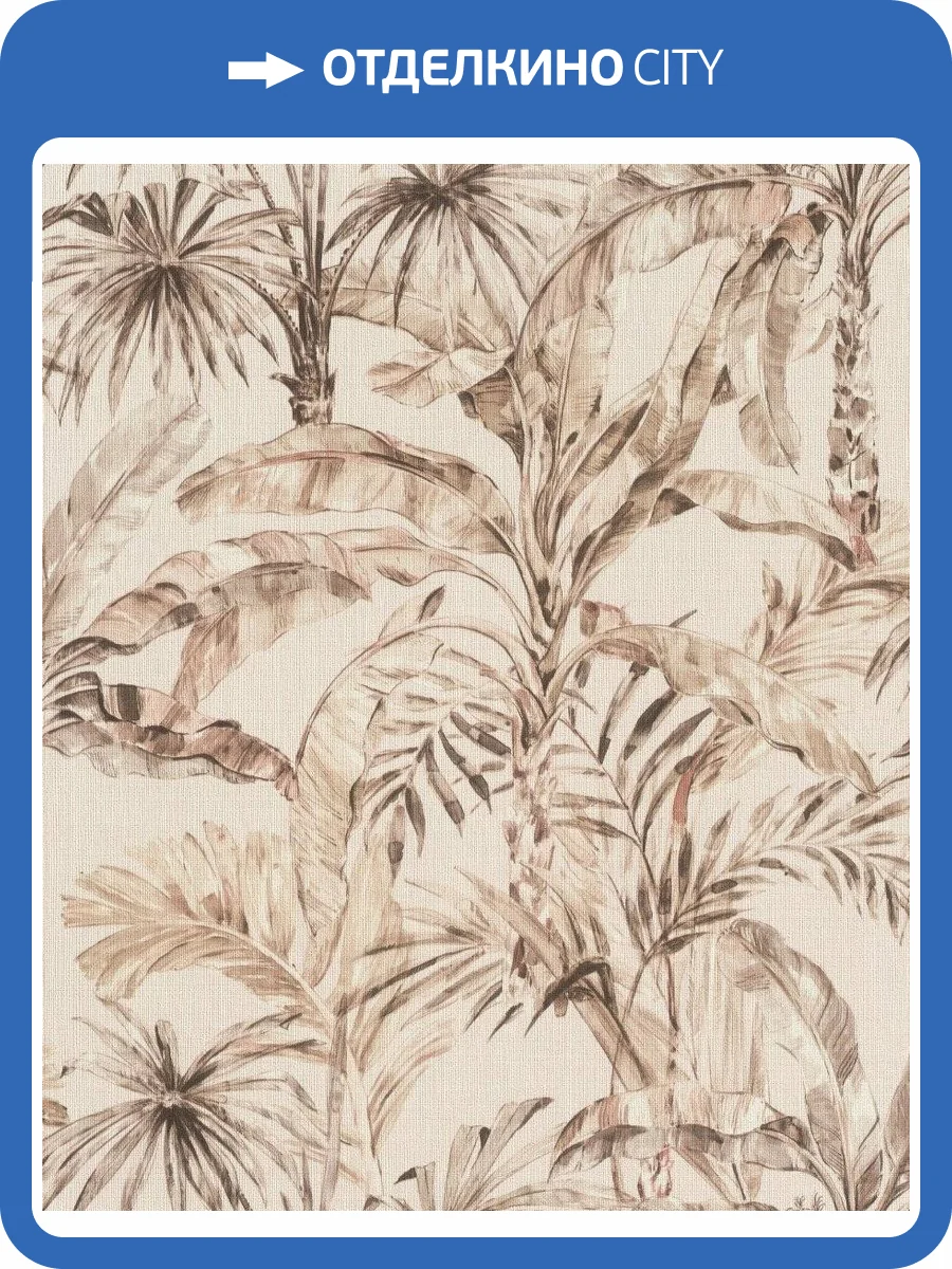 Обои флизелиновые Rasch Florentine Iii 485233 фото 7