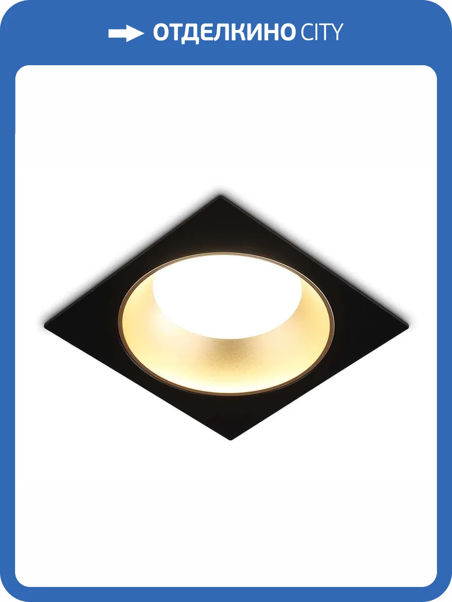 Встраиваемый светильник Ambrella light Techno Spot TN52340 фото 2