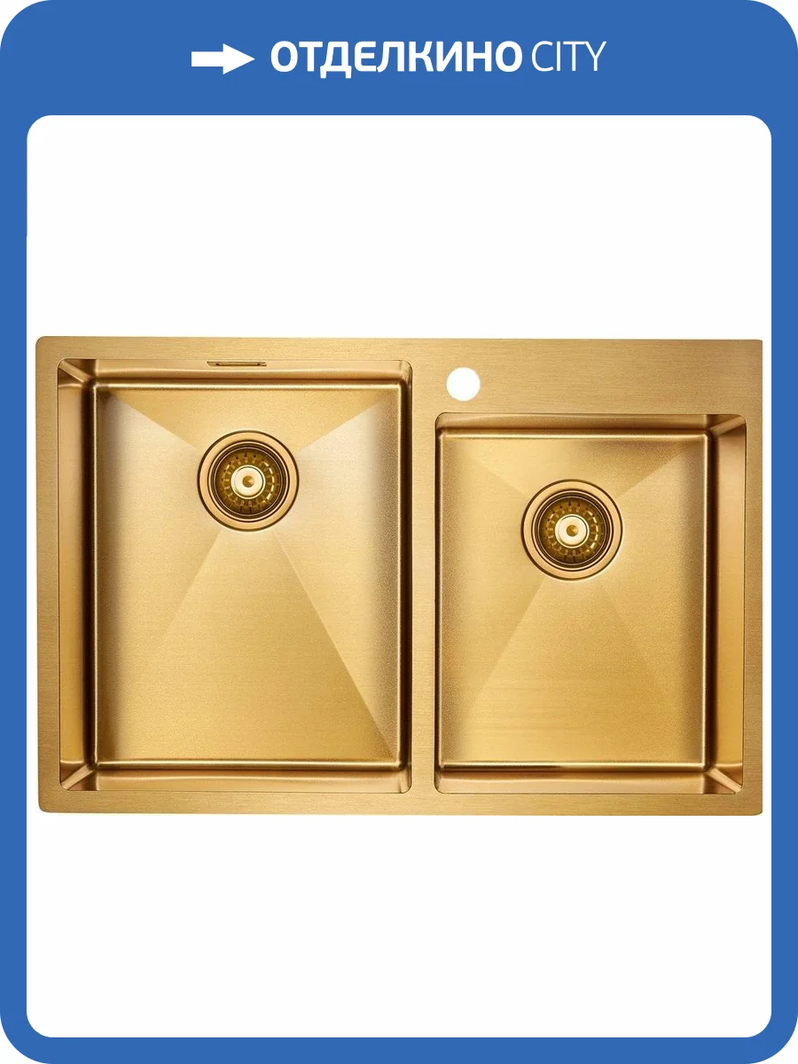 Мойка кухонная Paulmark Berman PM517851-BG брашированное золото фото 5