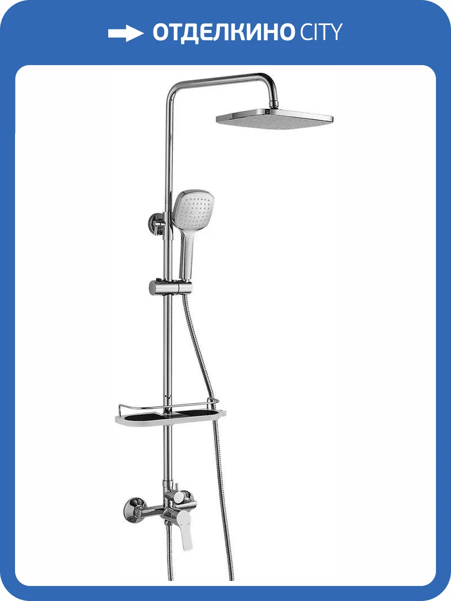 Душевая стойка Rossinka RS29-45 фото 3
