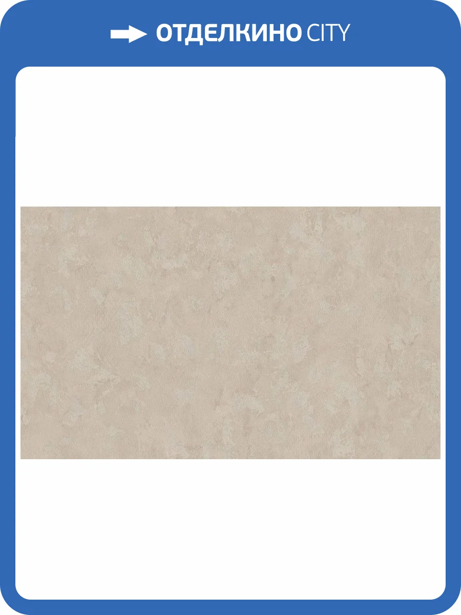 Обои Bristar Xenia 99122 фото 2