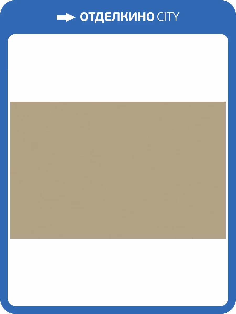 Обои WallTrend Art of Colors CEL21002/5 фото 2