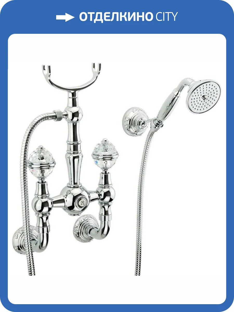 Смеситель для душа Migliore Cristalia 18587 хром фото 4